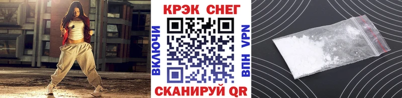 Cocaine 99% Купить Реж