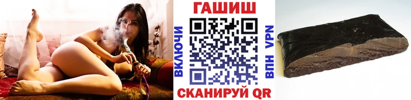 Купить  Реж  ГАШ убойный 