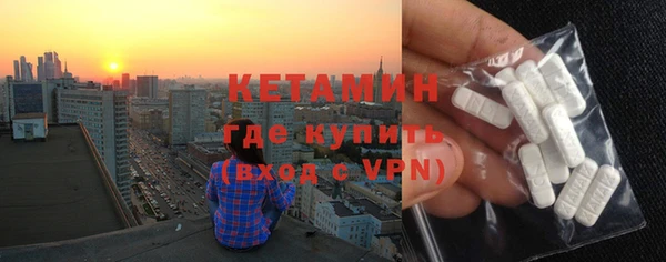 меф VHQ Заводоуковск