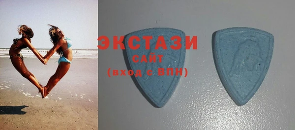 меф VHQ Заводоуковск