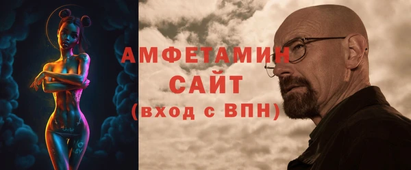 Альфа ПВП Заволжск