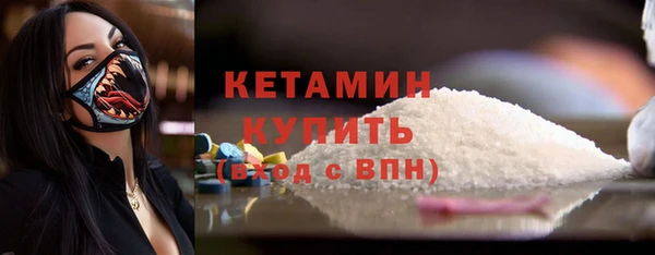 меф VHQ Заводоуковск