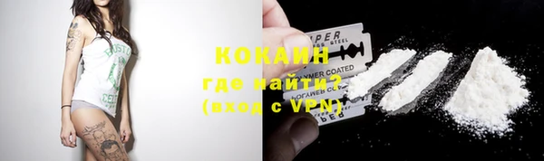 гашишное масло Заволжье