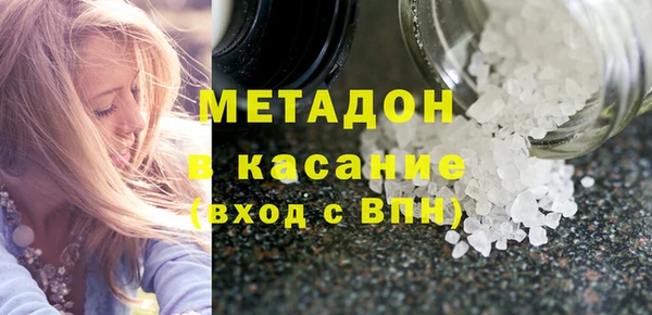 Альфа ПВП Заволжск