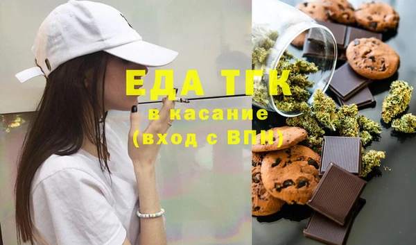Альфа ПВП Заволжск