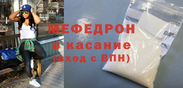 синтетический гашиш Зерноград