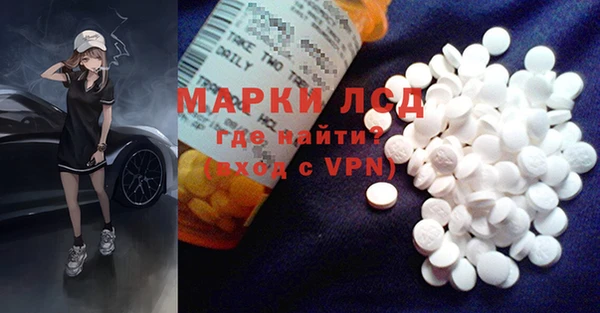 меф VHQ Заводоуковск