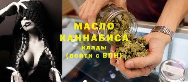 меф VHQ Заводоуковск