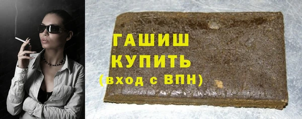Альфа ПВП Заволжск
