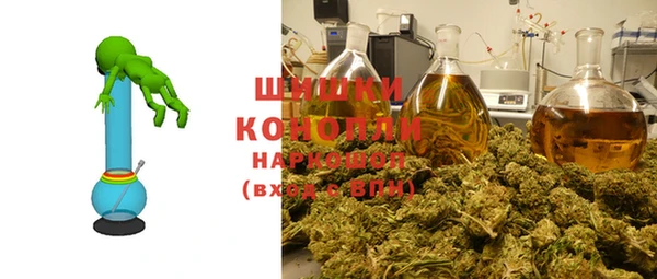 Альфа ПВП Заволжск