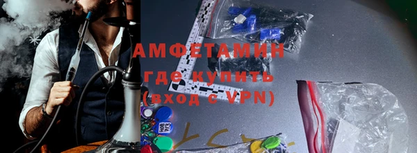 гашишное масло Заволжье