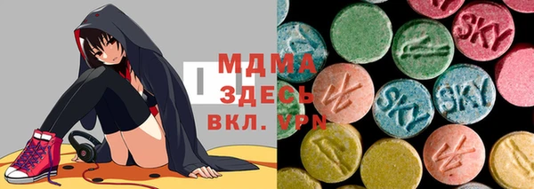 меф VHQ Заводоуковск