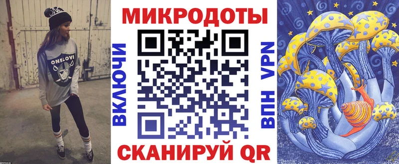 Купить  Реж  Галлюциногенные грибы MAGIC MUSHROOMS 